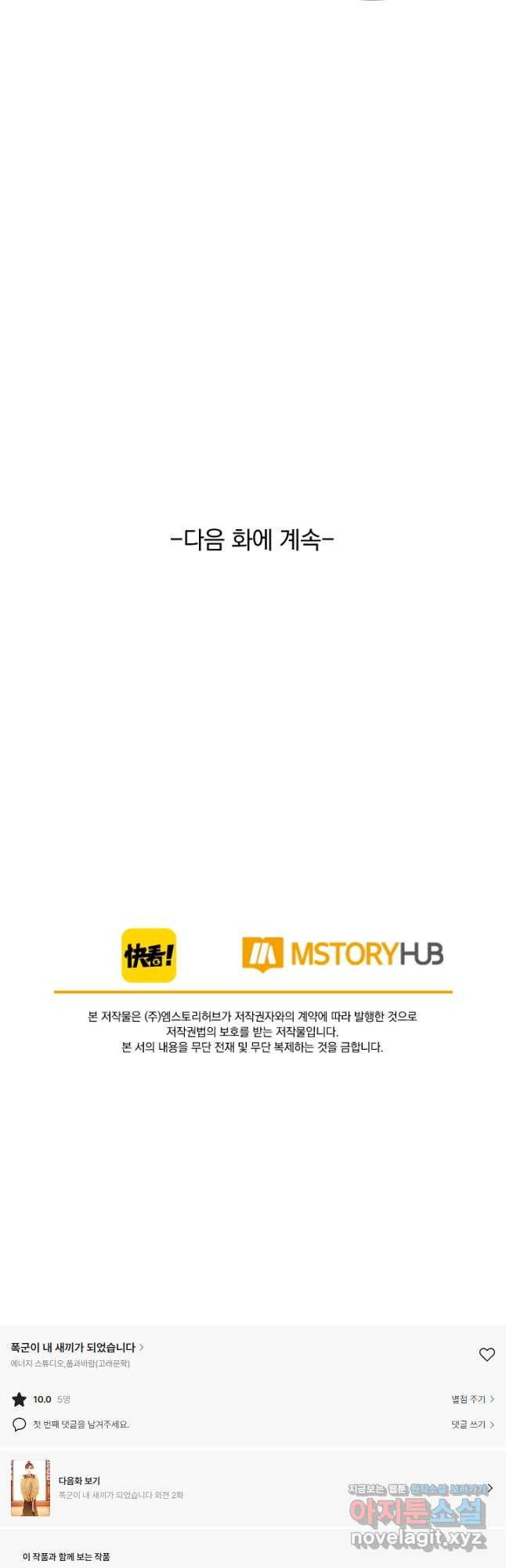 16666690817174905vt9tmh7.jpeg