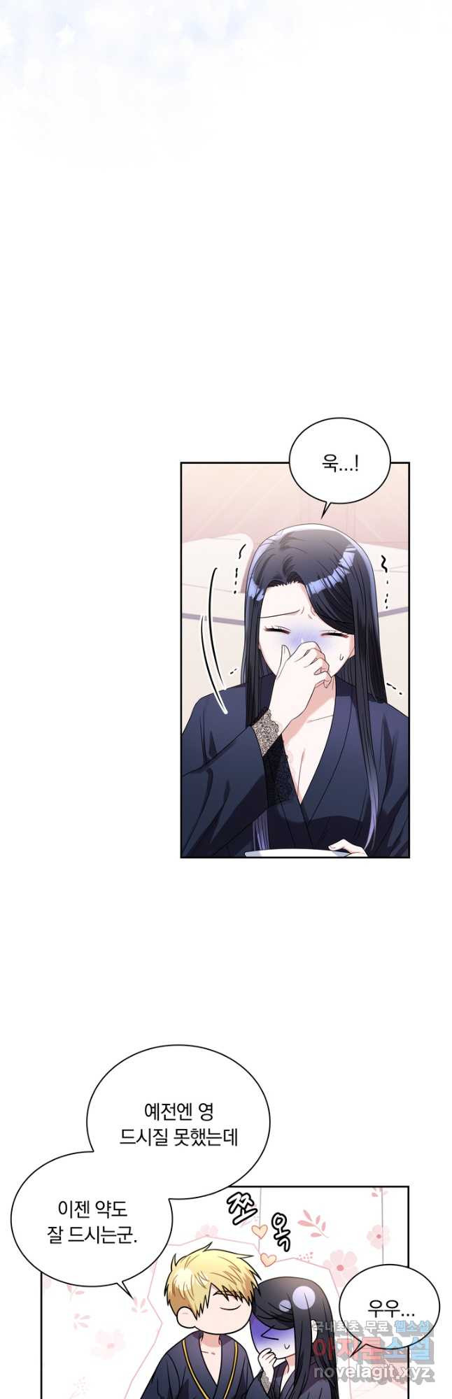 1666670270075djc6e0aknq8.jpeg