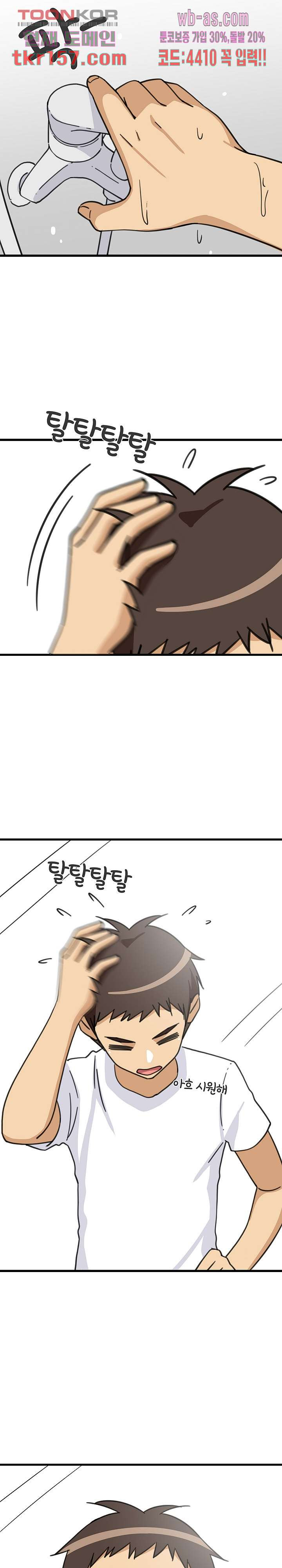 1666672311278x2mf85ctxx.jpeg