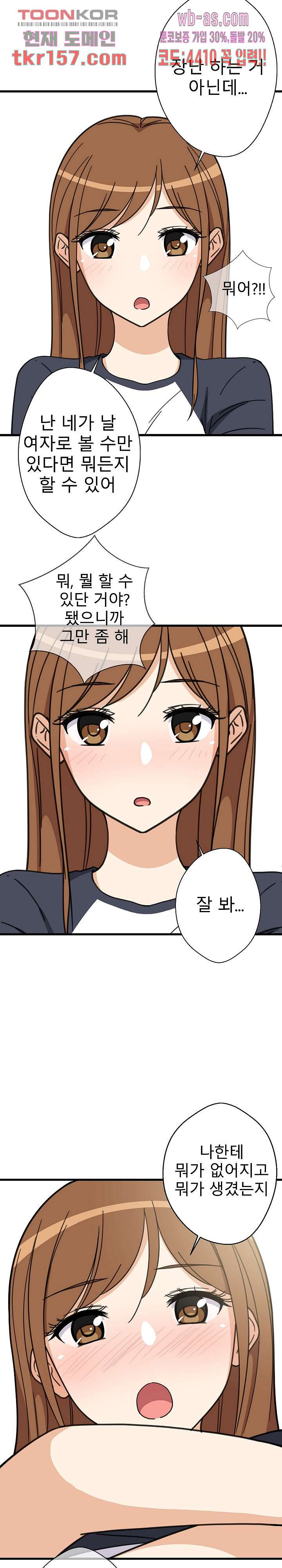 166667231780607ck0beeg38.jpeg