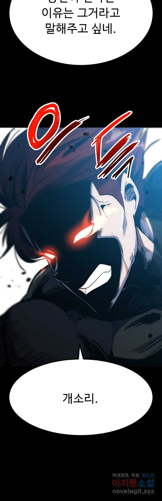 16666706942950hr9nxoaro1.jpeg