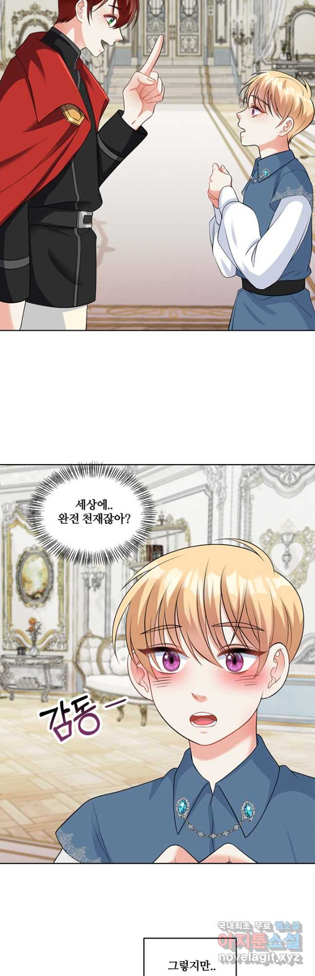 1666670916568oub11l7dekf.jpeg