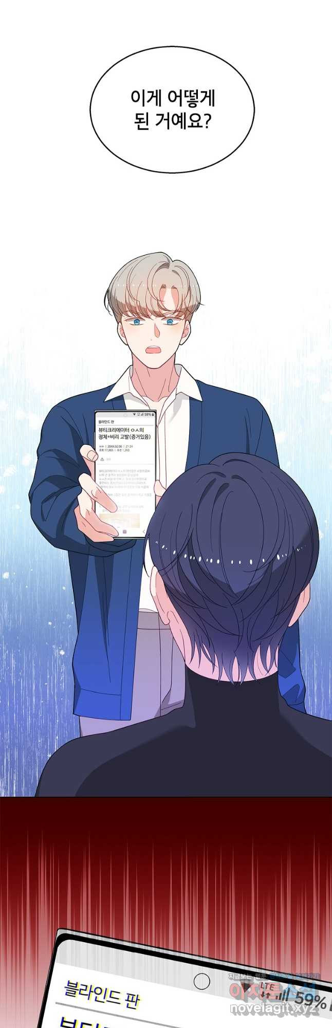 16666692905188ewxrhgwnfr.jpeg