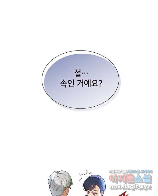 1666669291154w6fvj5ro51a.jpeg