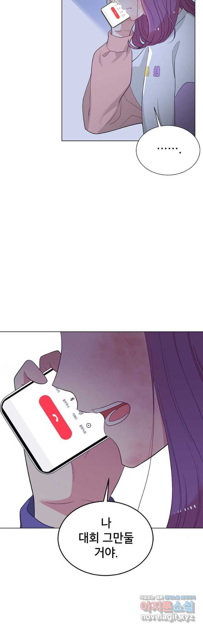 1666669295379guhkispojs.jpeg