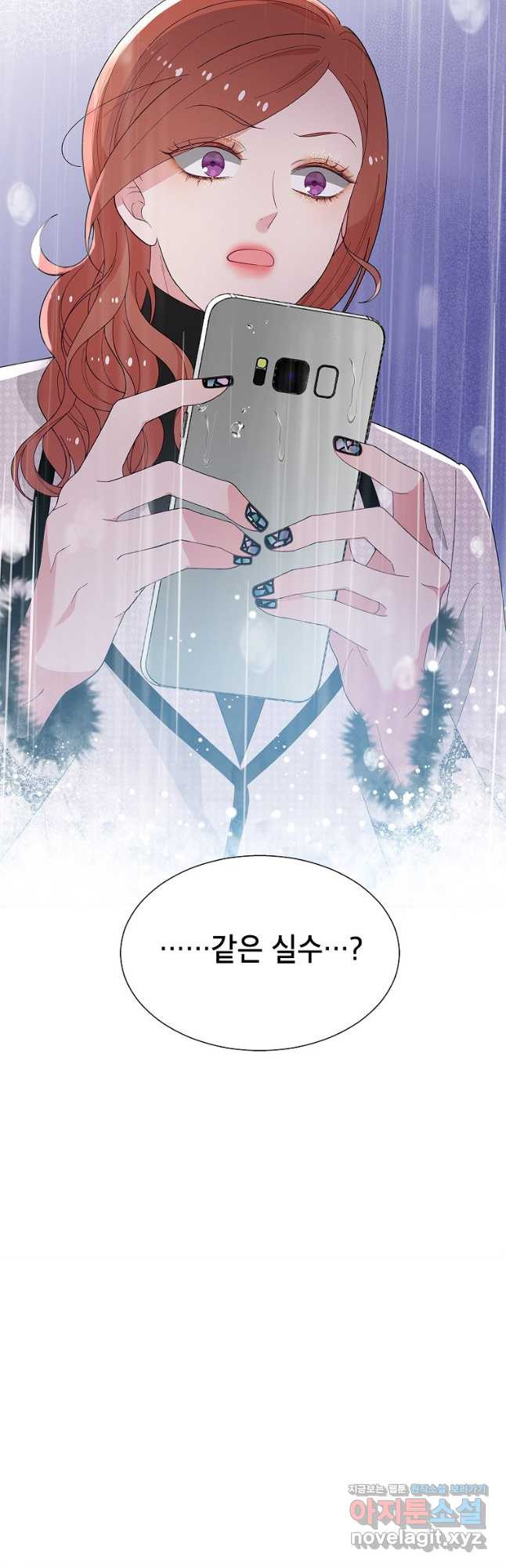 16666692983911u1onyqp35z.jpeg