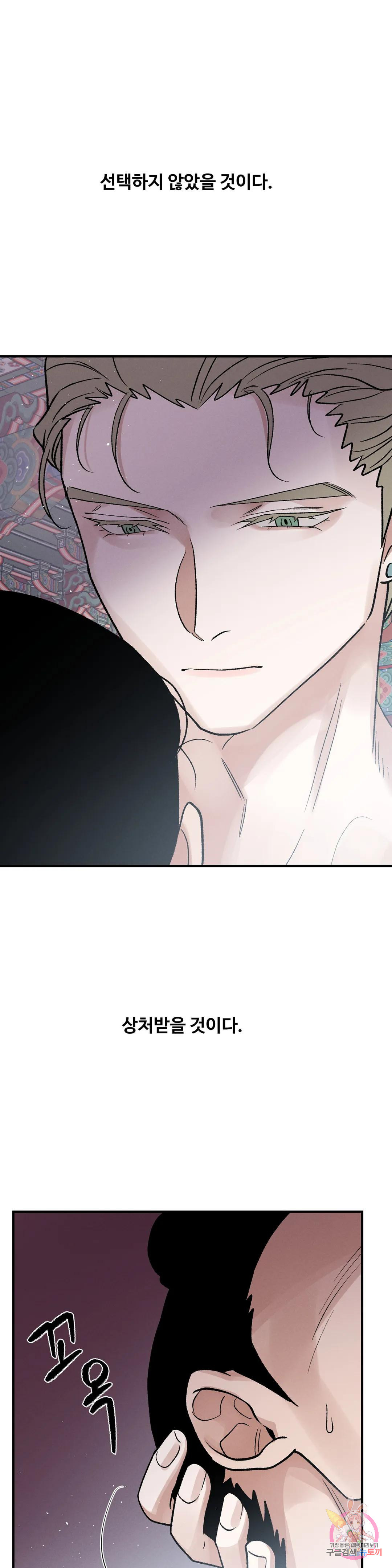 1666671059664sfl1dkidu0e.jpeg
