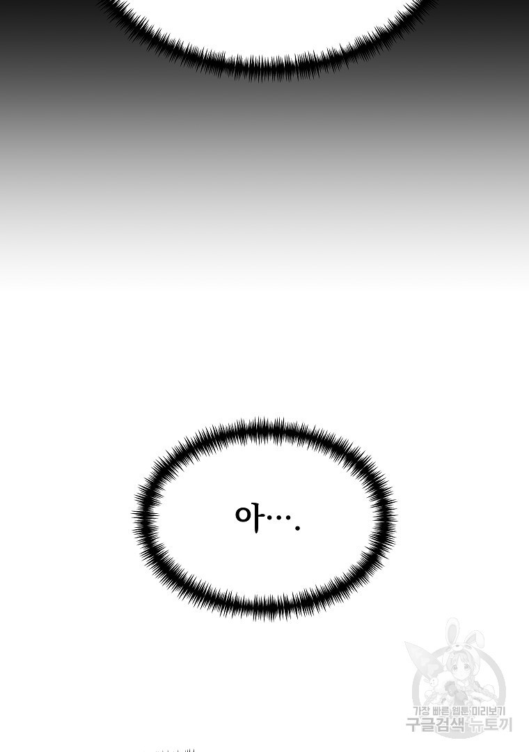 1666749000975efa3ookss4l.jpeg