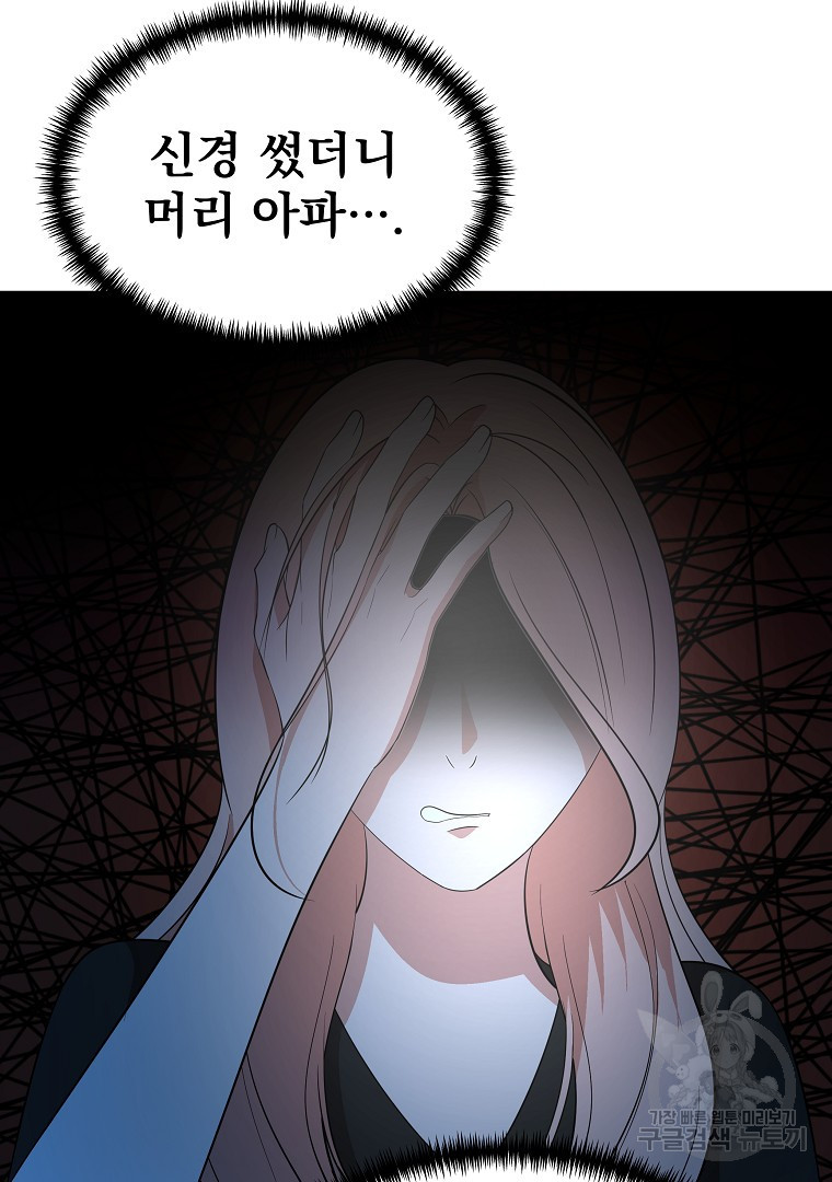 1666749001130iscco2vgkd.jpeg