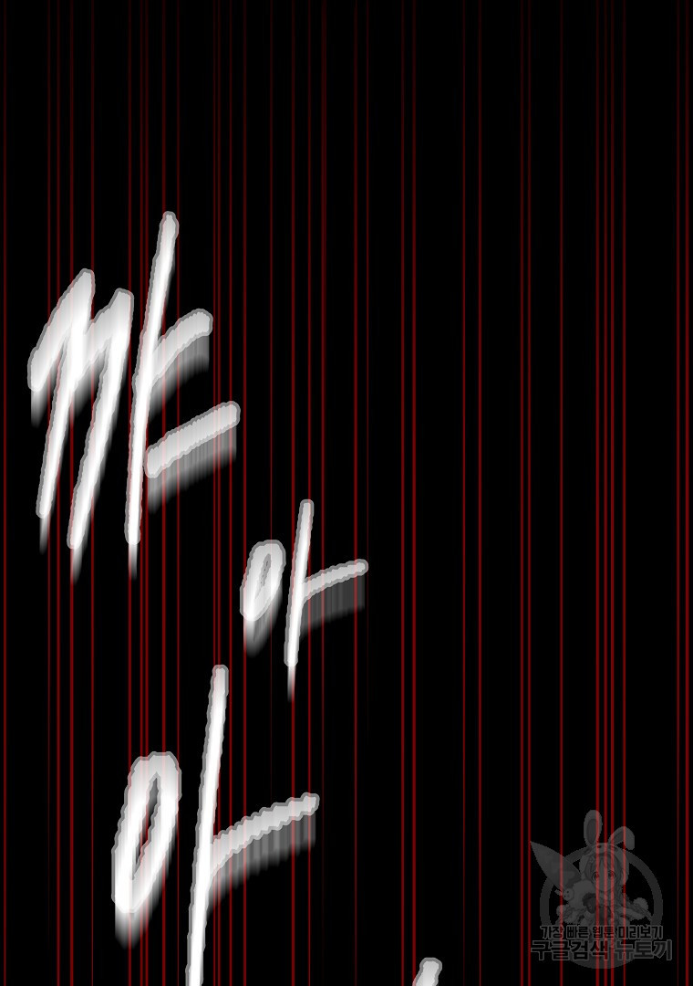 16667490031241sf2evbovix.jpeg