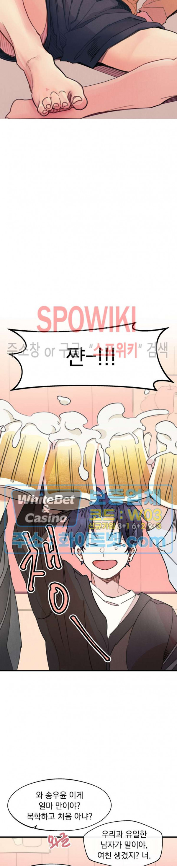 1666752435404dffczz2vegq.jpg