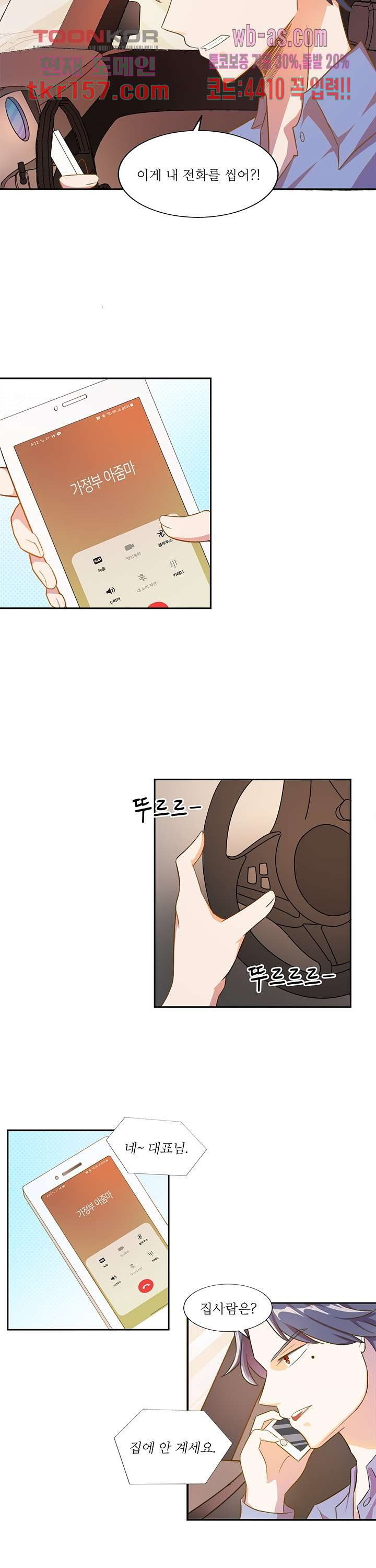 166675295629470atwyawent.jpeg