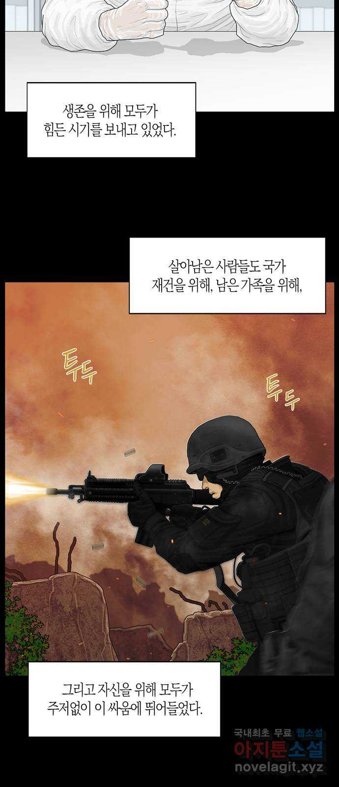 1666751567799x1bpyvgozsa.jpeg