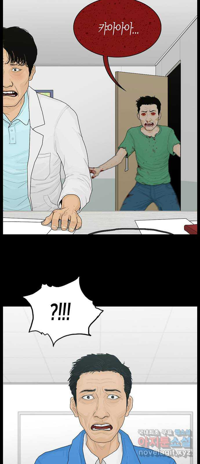 1666751568733rsta54h95o.jpeg