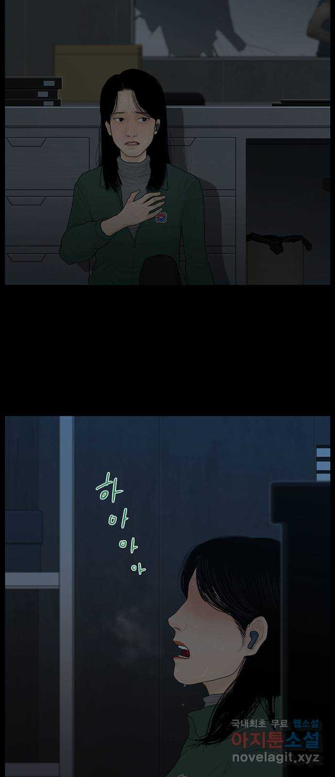 1666751586792625skac2msx.jpeg