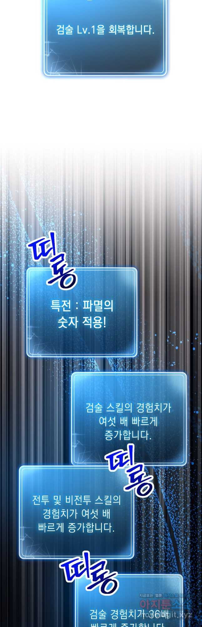 1666748857520jep16kkt1un.jpeg