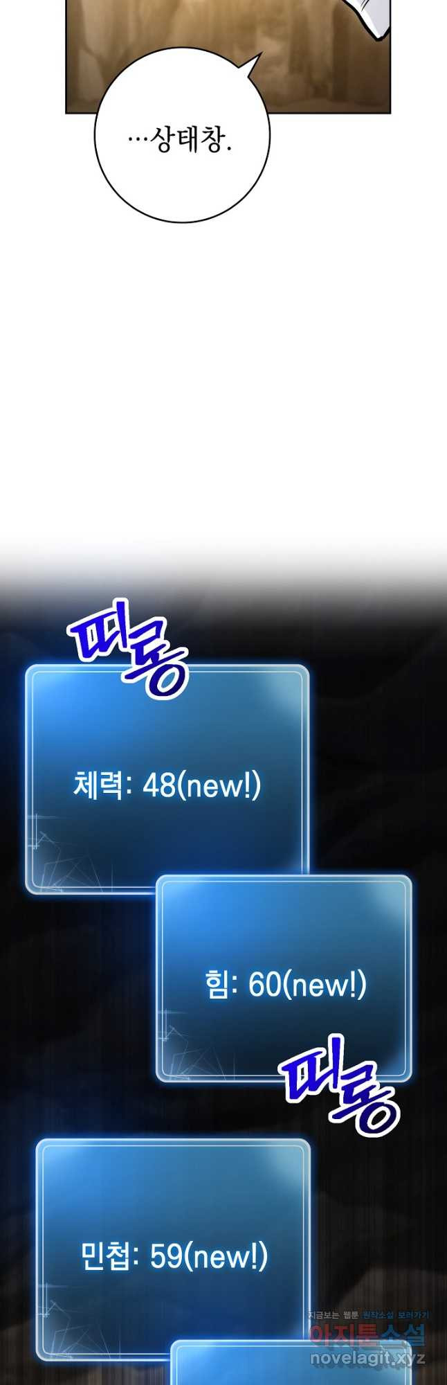 1666748858443efdgjkwb1jm.jpeg