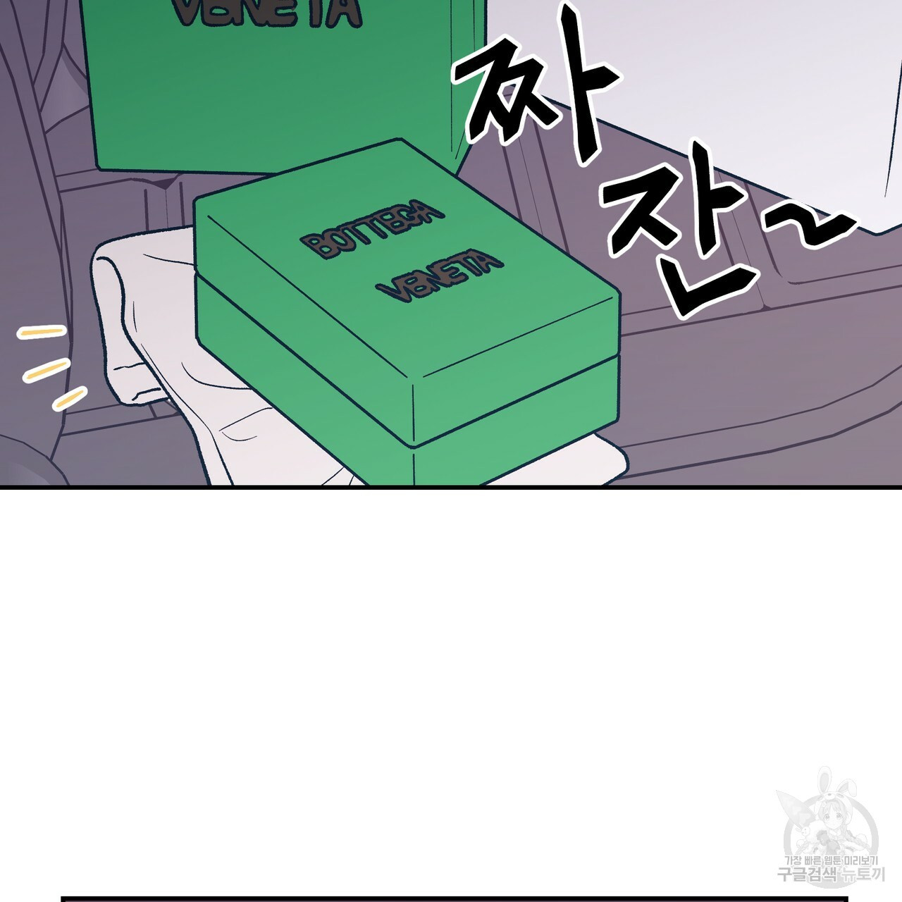 1666747968528hbq19bszghg.jpeg
