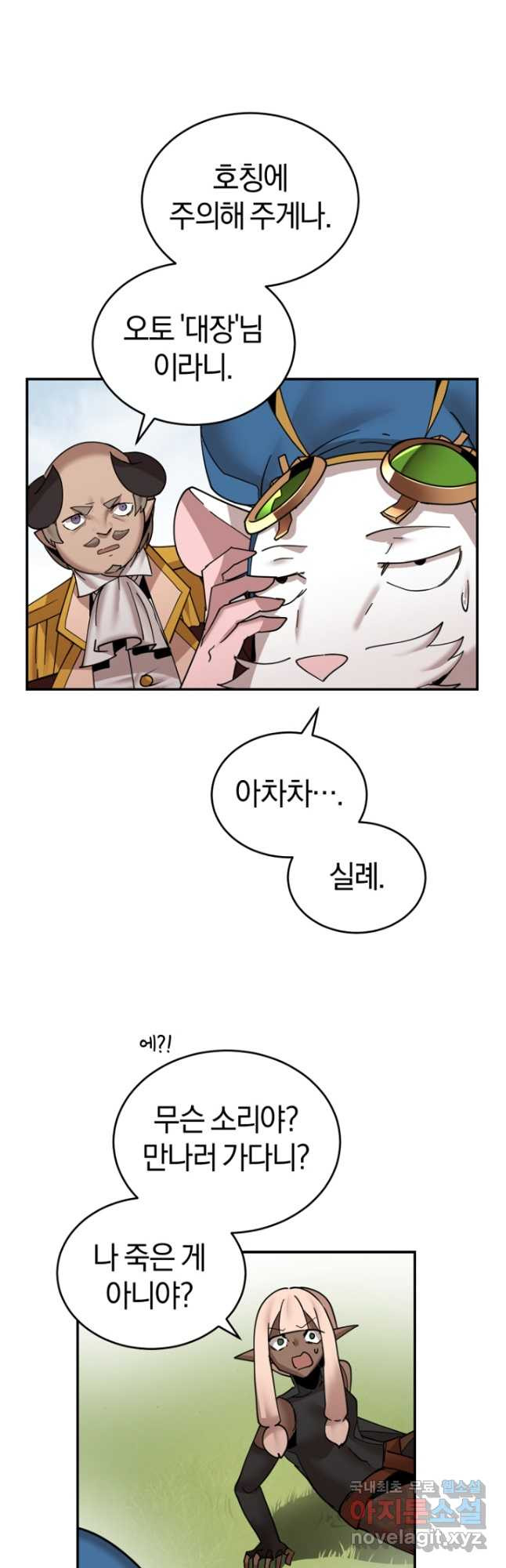 1666747930951leesiyo4ki.jpeg