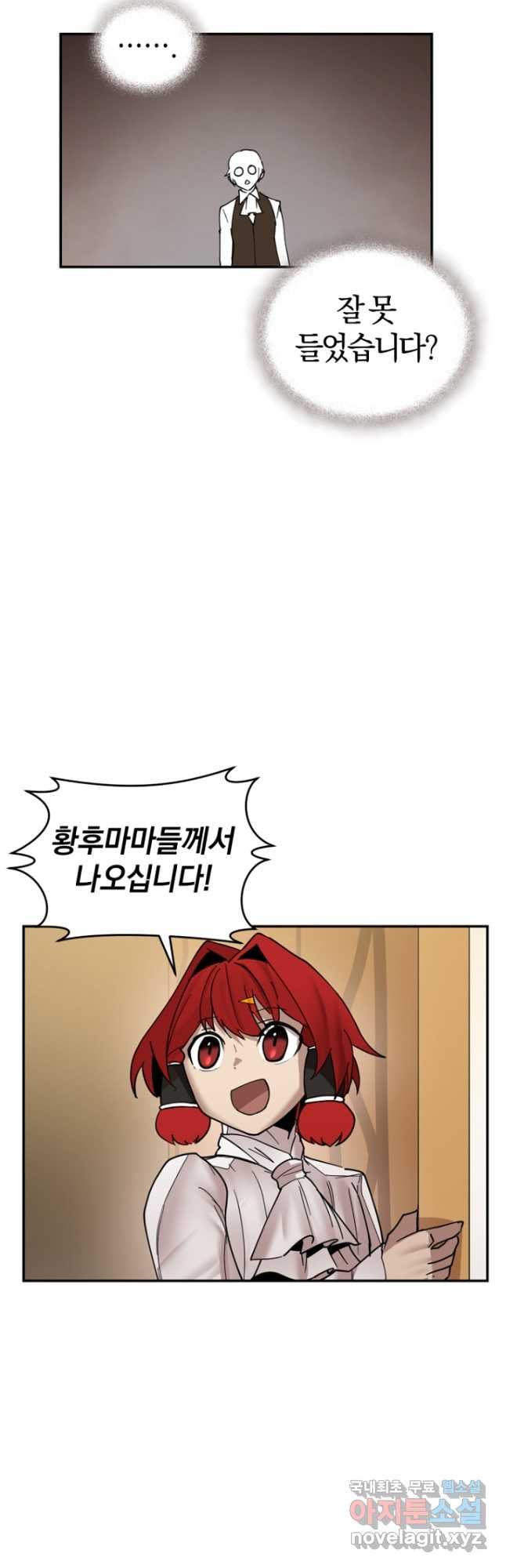 1666747937770twriocx5hi.jpeg