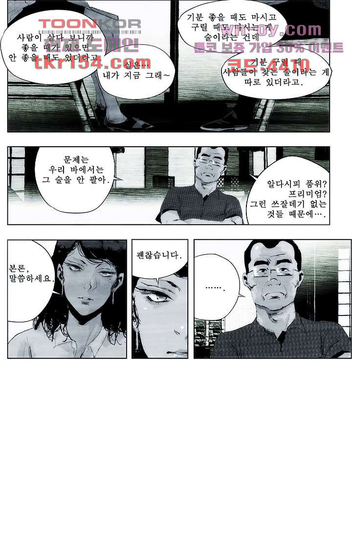16667472859077d1cgq8sqs4.jpeg