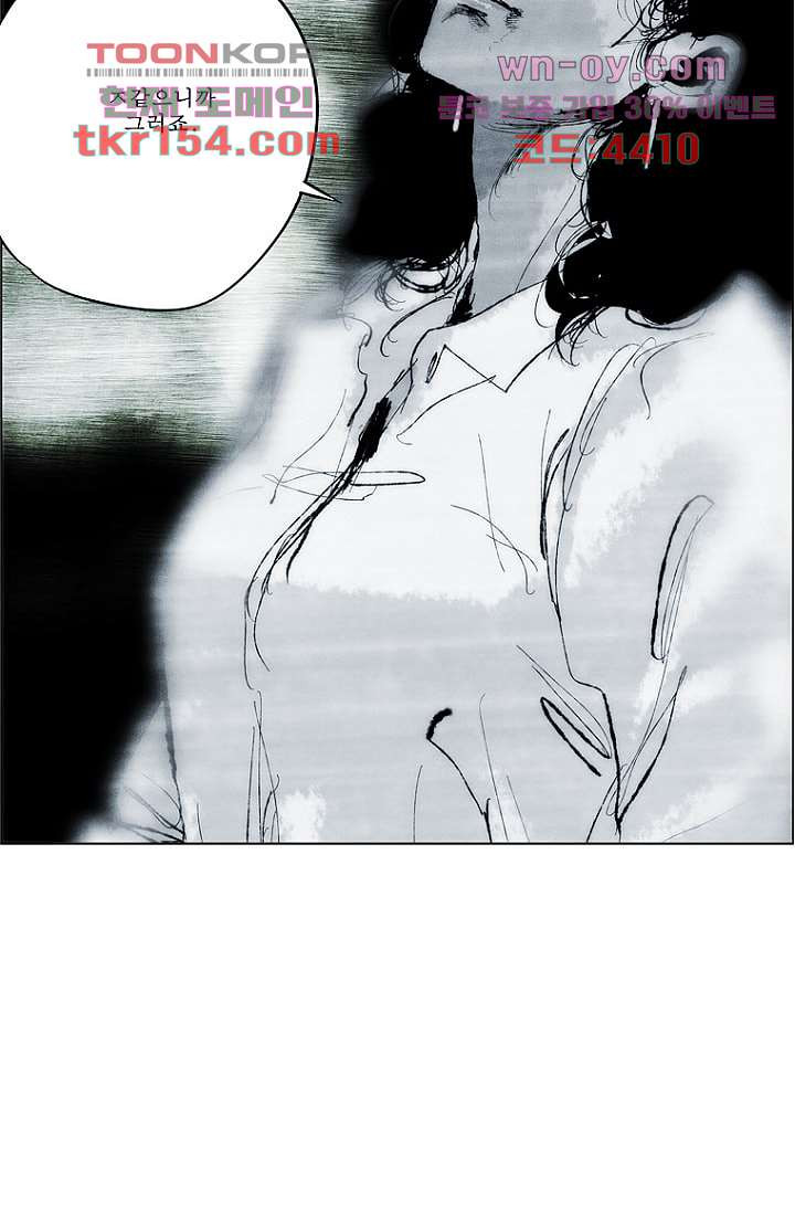 16667472888310eugfj142wo.jpeg