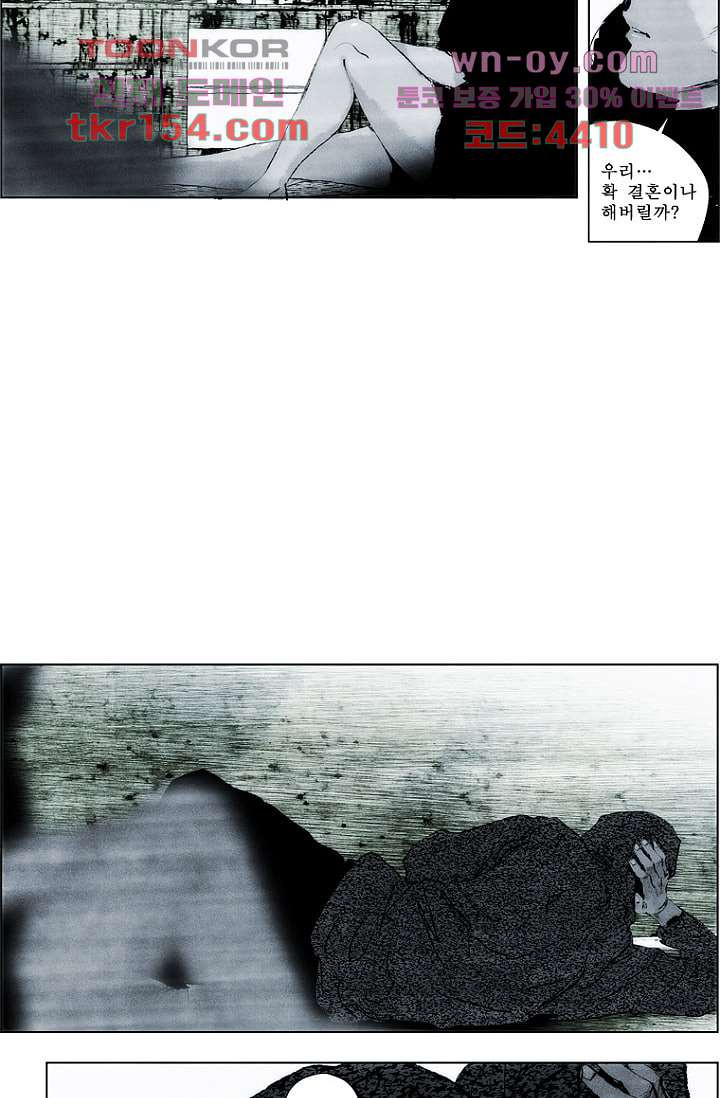 1666747289149hiob1klcp9.jpeg