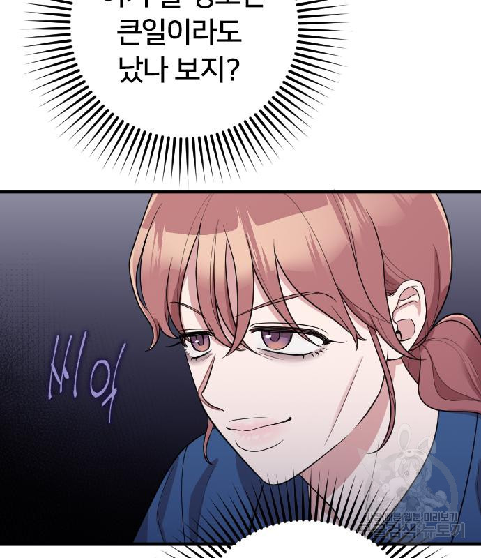 1666753223696l966bvd0od.jpeg