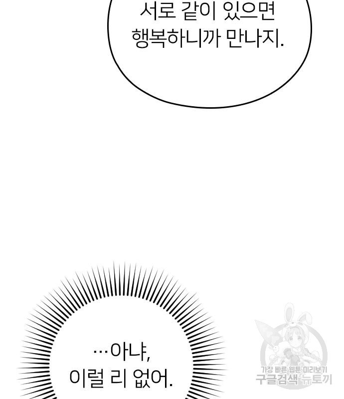 1666753224473ngebivh1dw.jpeg