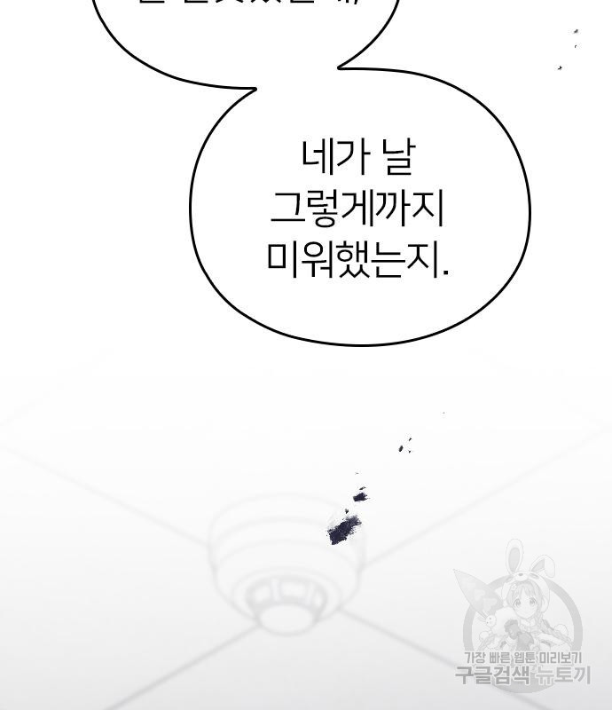 1666753225556pm1hj8gv62o.jpeg