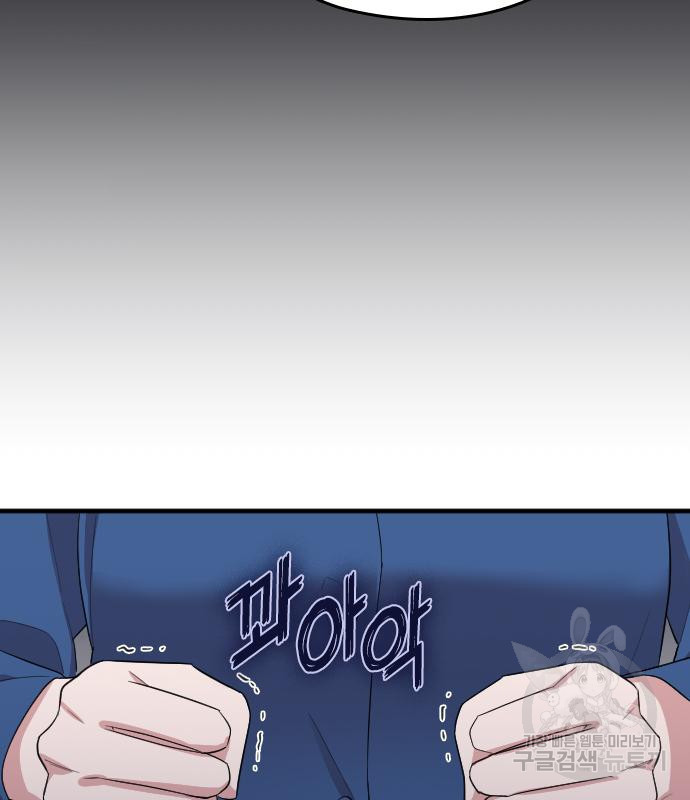 1666753226325pyphn421a8.jpeg