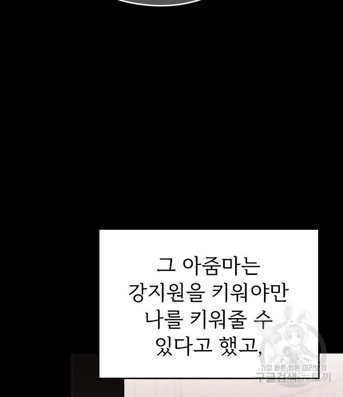 16667532279206xbrj9yemyu.jpeg