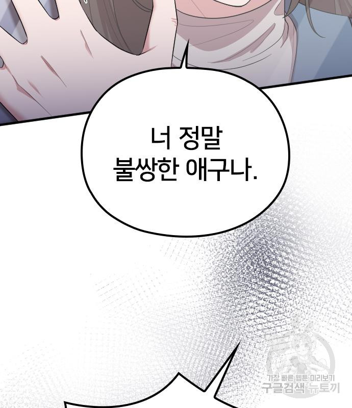 16667532309185zg0byxainq.jpeg