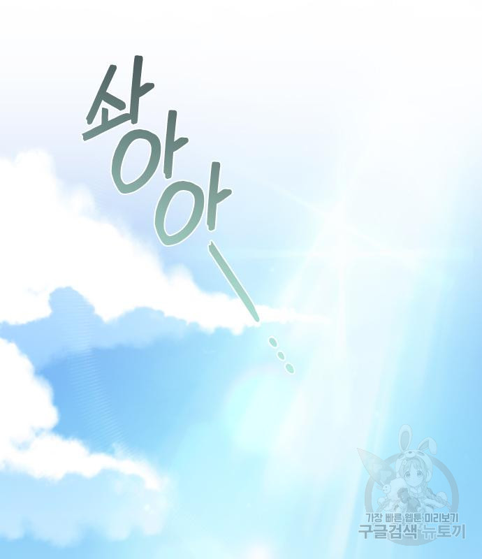 1666753241989t0m3ao6t6ob.jpeg