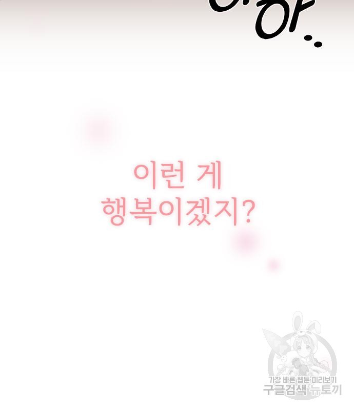 1666753247955qlrcknxbo.jpeg