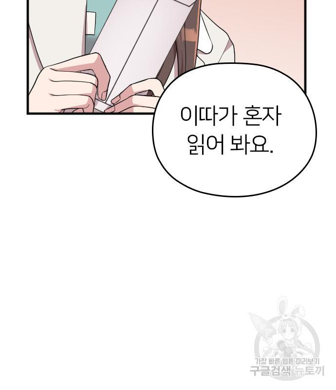 16667532493683jxj1qyu2wh.jpeg