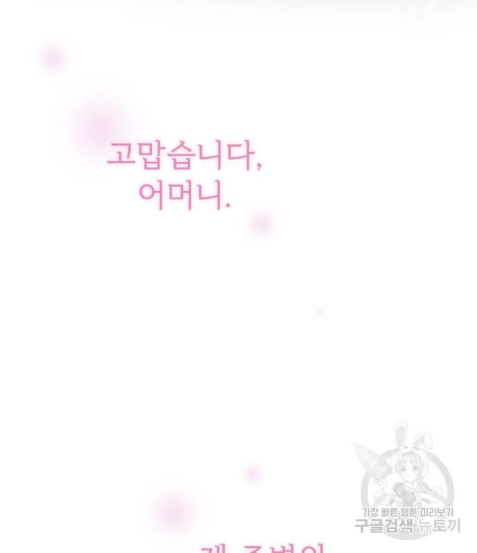 1666753252225m8imyg8qv1j.jpeg
