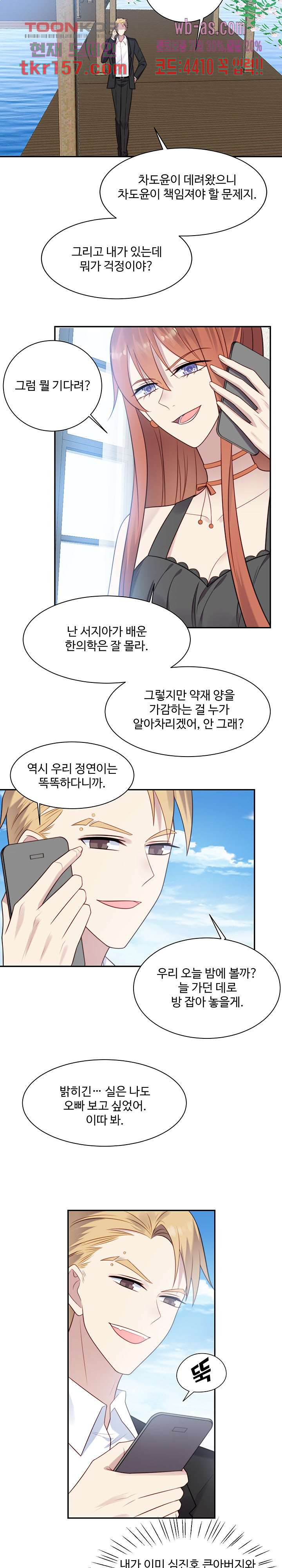 166675299715931cy1k7s2ze.jpeg