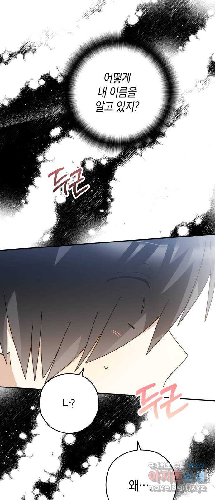 16667525462281xq9t2okoho.jpeg