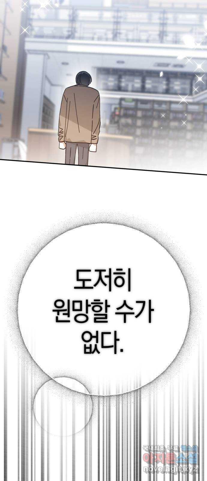 1666752550248z8edg2qr2x.jpeg