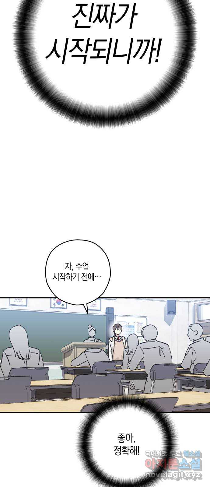 1666752551809n0wp5rf4ic.jpeg