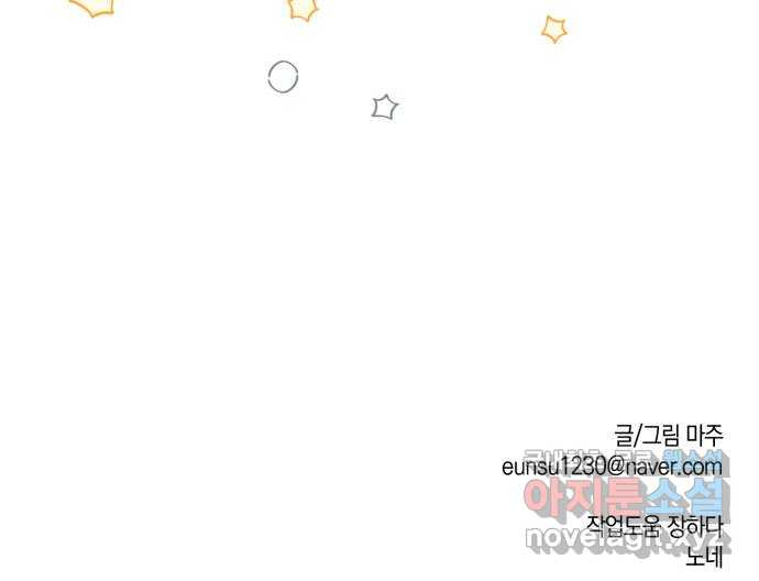 16667525549191ai1wlxlwjx.jpeg