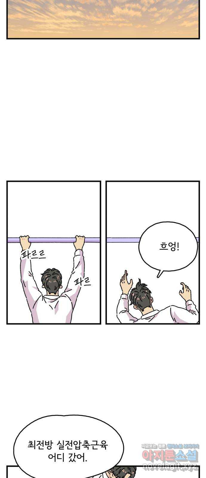 1666752498799pgou39ofiak.jpeg