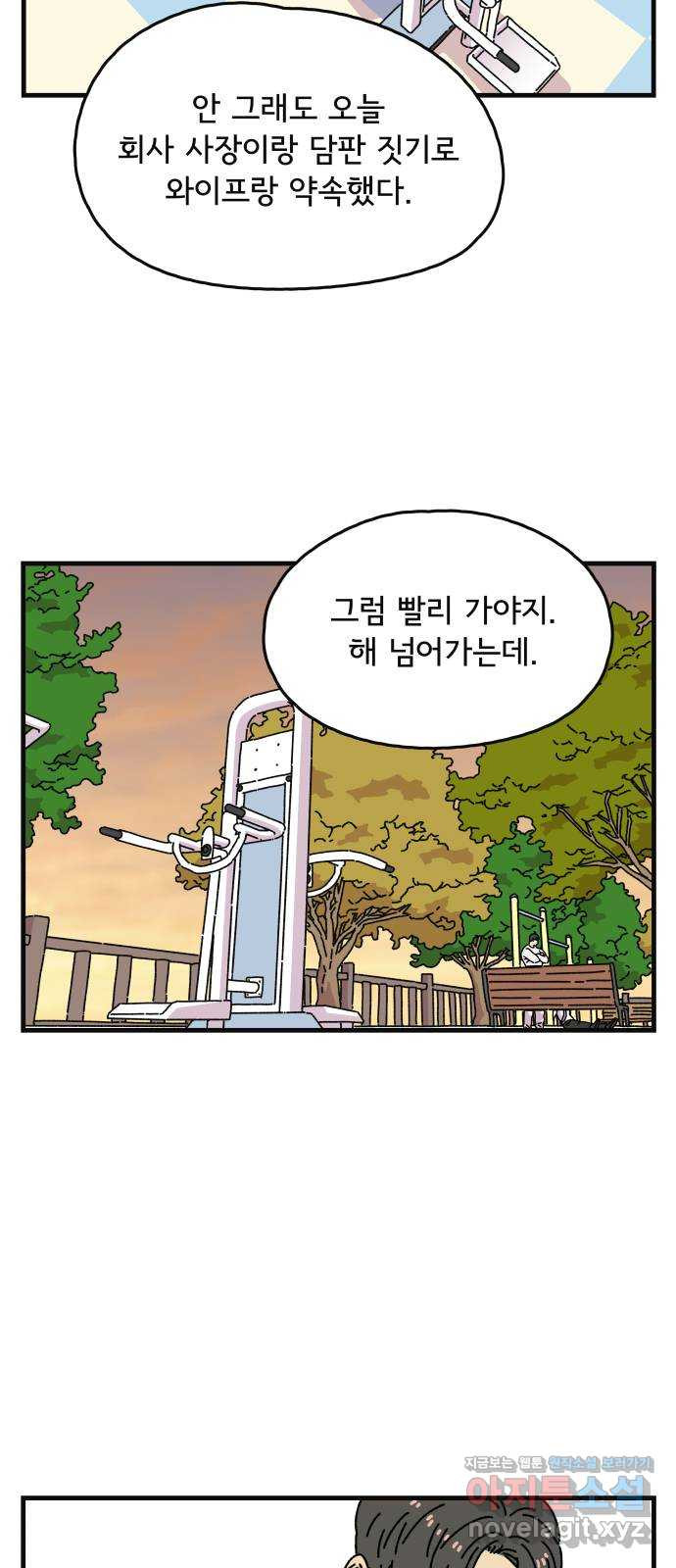1666752502923oa27tvjf6dq.jpeg