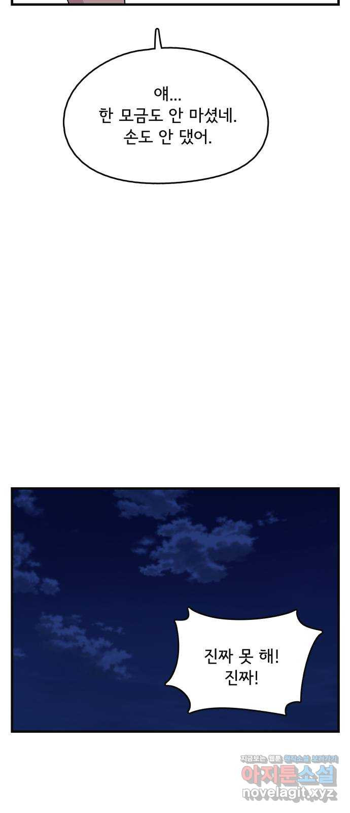 16667525061076qul6farfsb.jpeg