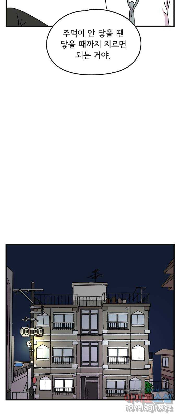 1666752507679yjs72s1r949.jpeg