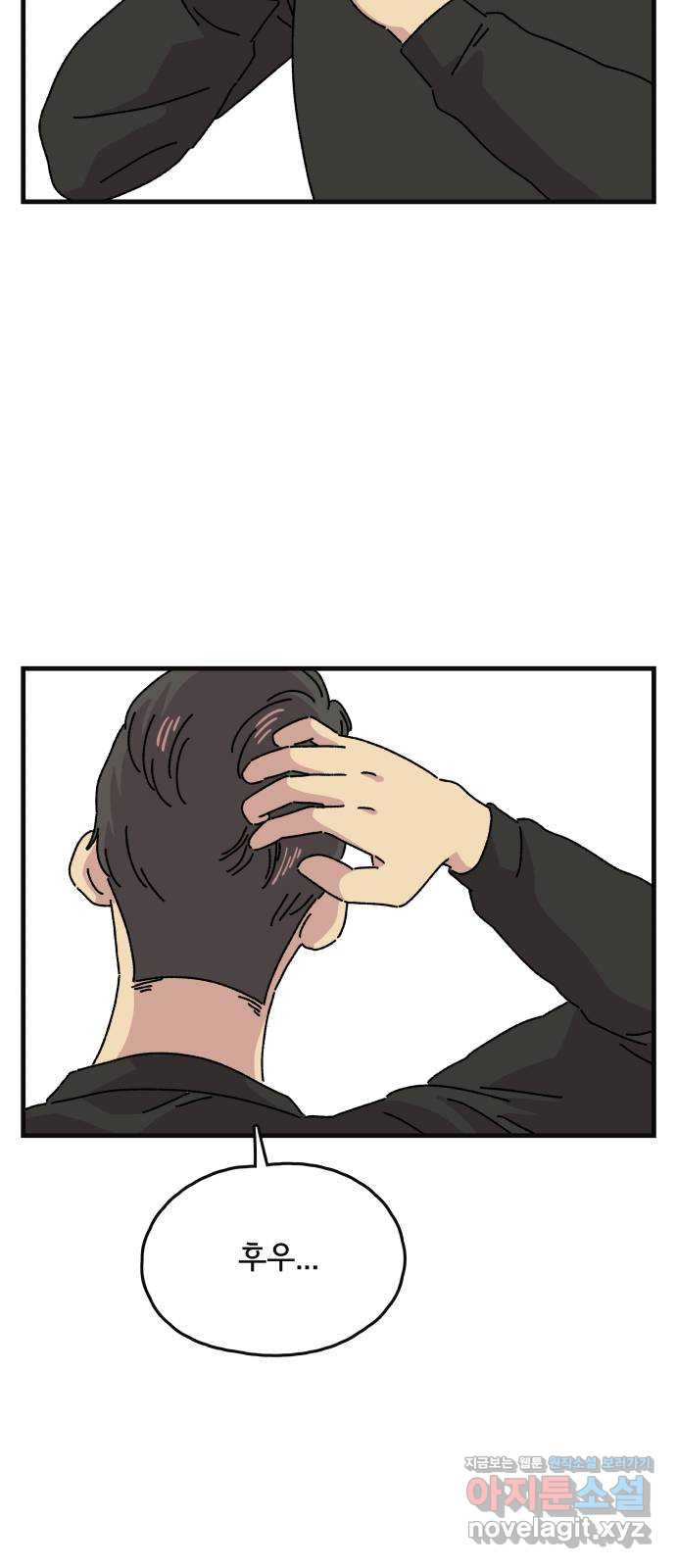 1666752508448qxkvhhgqw3o.jpeg