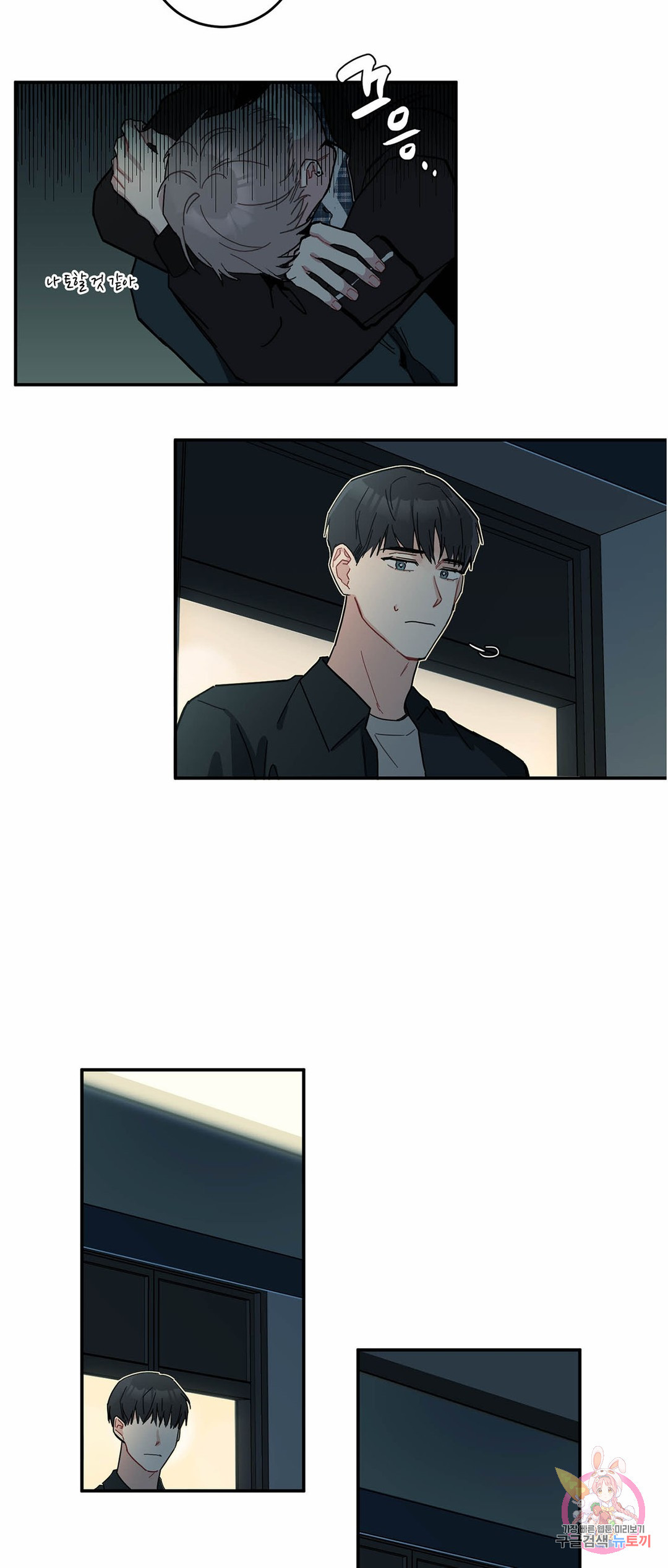 16668333704197wdmgm54zwy.jpeg