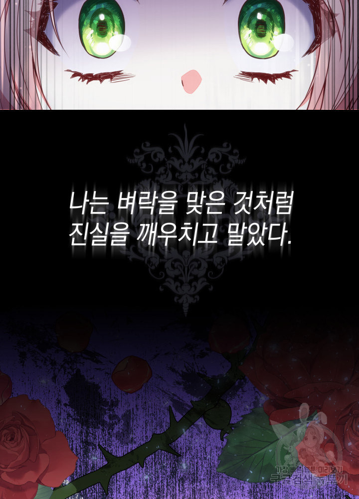 166683550463082qxrey73zn.jpeg