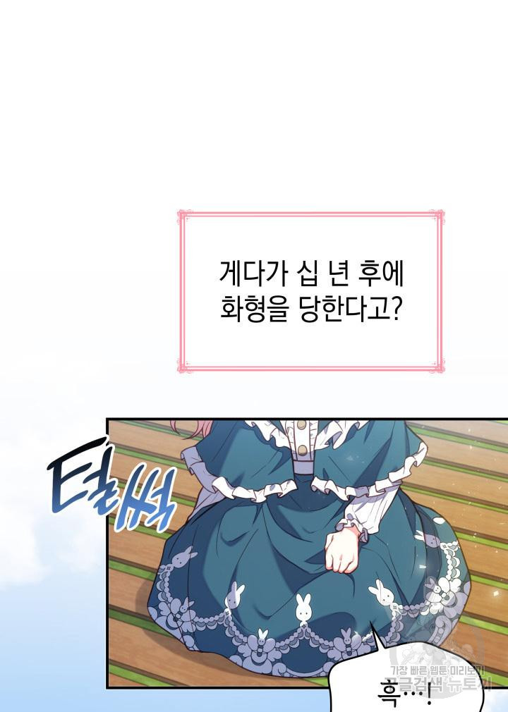 1666835510966mxbqug0k5m.jpeg